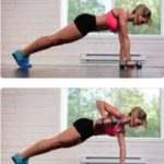 fit_plankRow-252×300.jpg